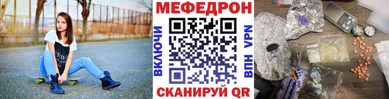 МЕТАДОН Таруса