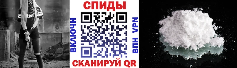 Купить закладки  Таруса  Амфетамин VHQ 