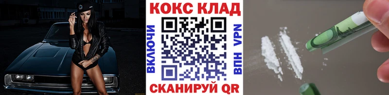 Купить  Таруса  COCAIN VHQ 
