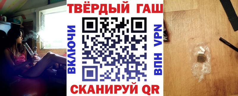 Купить  Таруса  ГАШИШ VHQ 