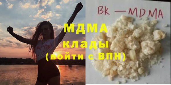 СК Горнозаводск