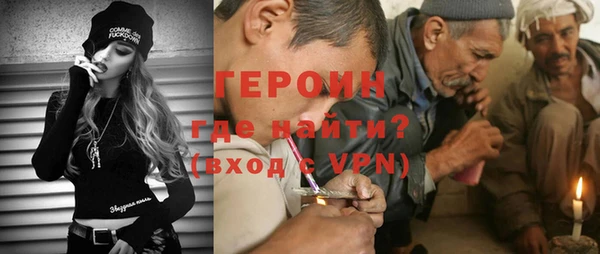 индика Горно-Алтайск