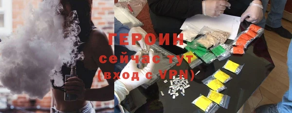 СК Горнозаводск