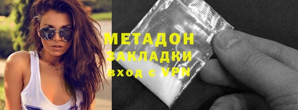 СК Горнозаводск