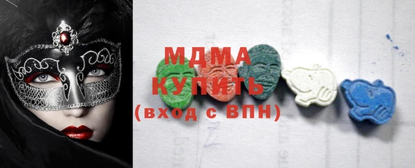 дживик Горняк