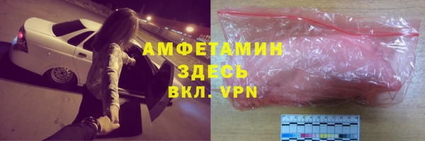 СК Горнозаводск