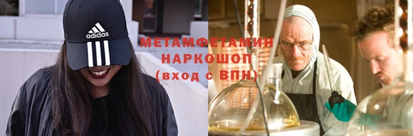СК Горнозаводск