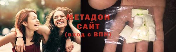 дживик Горняк