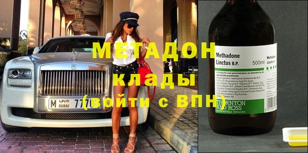 дживик Горняк