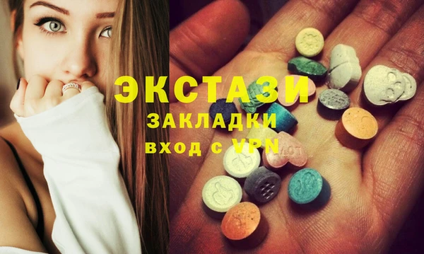 СК Горнозаводск