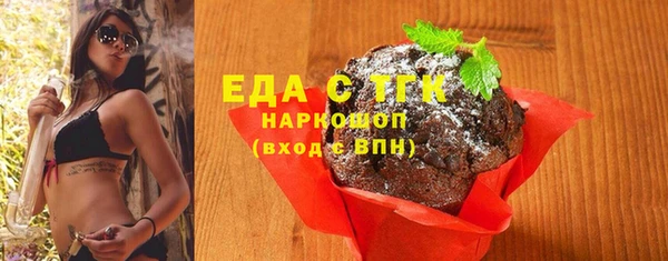 СК Горнозаводск