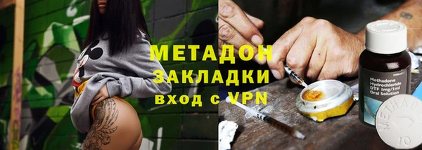 дживик Горняк