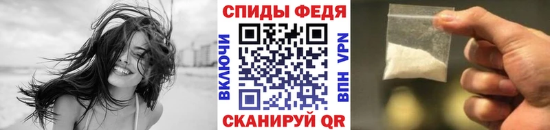 Купить  Таруса  МЕТАМФЕТАМИН кристалл 